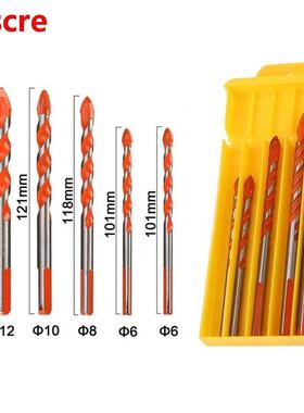 5pcs Carbide Alloy Tipped Ceramic Tile Cutter Triangle Drill