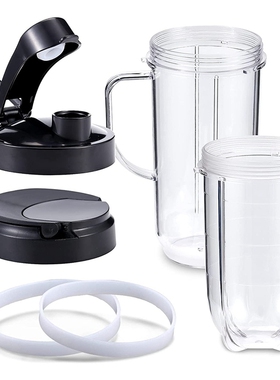 Blender Cups Replacement Set 16Oz&22Oz Cup with