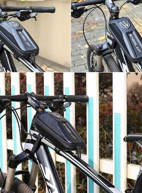 Tas Bingkai Sepeda Wheel Up Tabung Atas Depan Keranjang