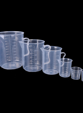 PP Plastic Digital Measuring Cup Scale Measure Glass