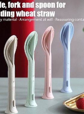 3PCS/Set 3 In 1 Travel Portable Cutlery Set Japan Style