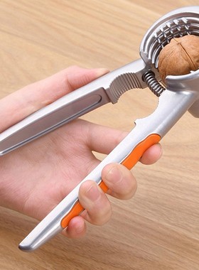 Sliver Multifunction Chestnut Clip Nut Cracker Opener