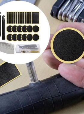 Universal Bicycle Portable Quick Tire Repair Kit Tire