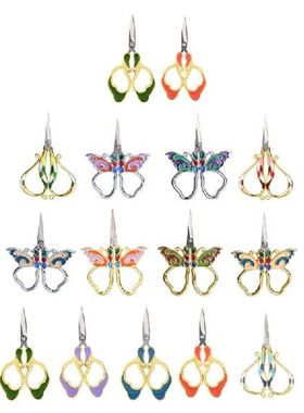 Retro Sewing Embroidery Scissors Straight Sharp Tip