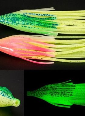 1 Buah Umpan Pancing Gurita Bionik Bercahaya 20Cm Umpan