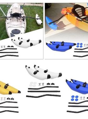 Kayak Stabilization System Inflatable Outrigger Float Rods