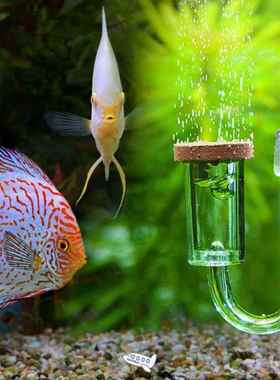 Fish Tank Water Plant Transparent CO2 Diffuser Atomizer Bubb