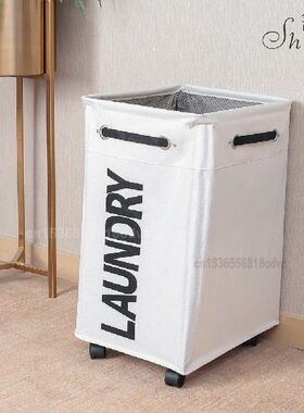 Fashionable Household Laundry Baskets Creative Sundries