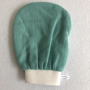 Moroccan Hammam Bath Scrub Glove Exfoliating Body Facial Tan