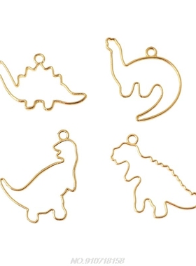 4Pc Cartoon Dinosaur Blank Resin Frame Pendant Open Bezel