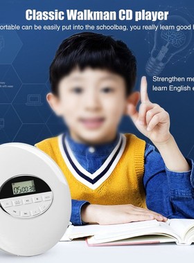 2020 Fashion Portable CD Player Hifi Bluetooth Player Shockp