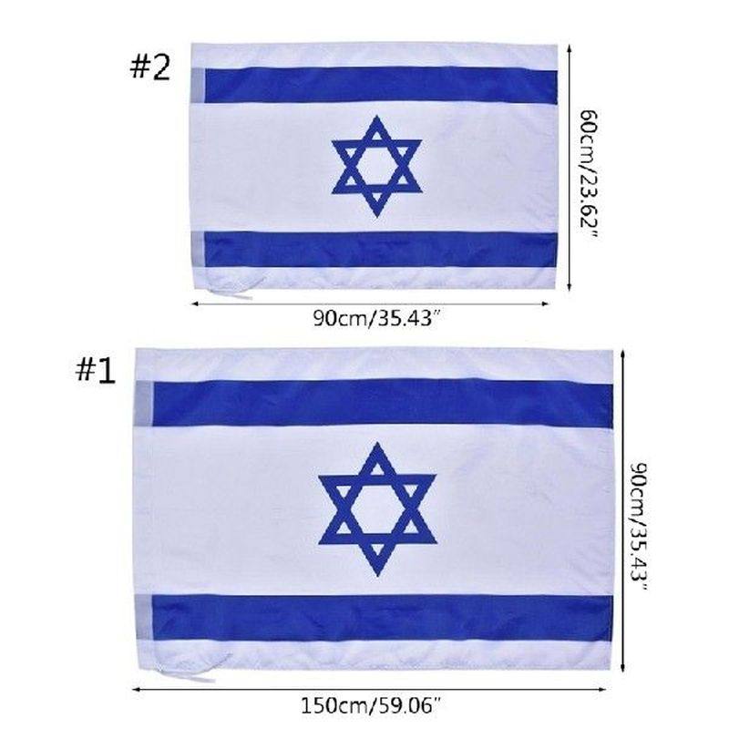 60x90cm 90x150cm Israel Flag Polyester Cloth Banner Israeli - 实物图