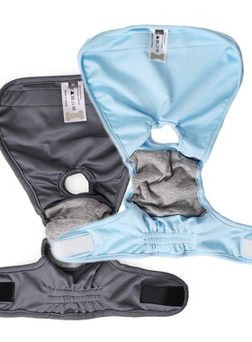 Dog Physiological Pants Diaper Sanitary Female Dog Panties