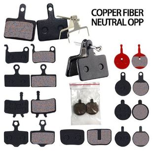 1 Pair Bicycle Disc Brake Pad Bike Hydraulic Disc Brake