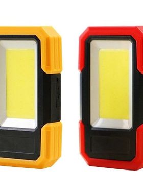 Lampu Kerja Genggam Tongkol Luar Ruangan Multifungsi