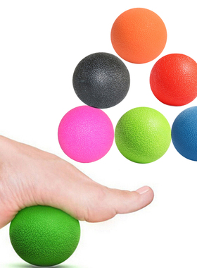 1Pcs 6 Colors Lacrosse Massage Ball for Myofascial Release