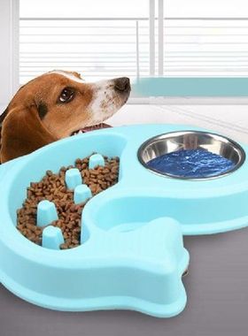 Pet Bowl Fish Shape Anti Choking Stop Bloat Non Skid Pet