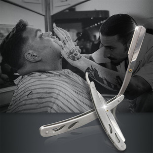 Men Shaving Barber Tools Hair Razor and Blades Antique Black