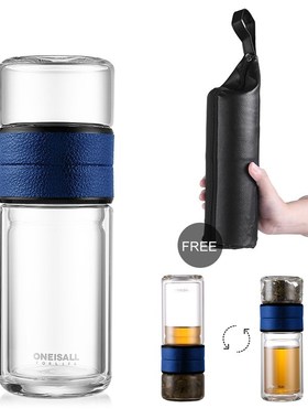 520ml 200ml Glass Water Bottle With Tea Filter Strainer Doub