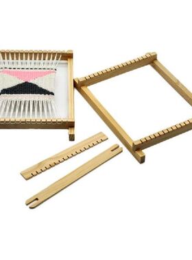 13MA 1 Set Wood Knitting Weaving Loom Tapestry Handloom