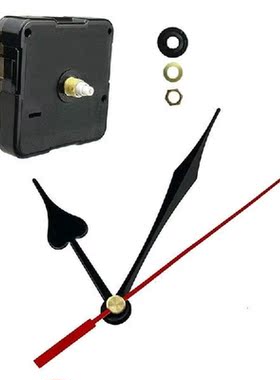 K1MF Peningkatan Mekanisme Pergerakan Jam Dinding Quartz