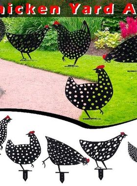 30CM Chicken Yard Art Outdoor Garden Backyard Lawn Stakes