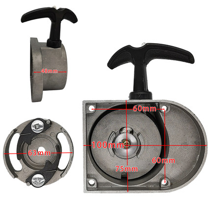 New One Set of Alloy Pull Start Starter for 2 Stroke 80cc