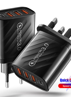 48W USB Charger 4Port Type C Quick Charge QC 3.0 For Samsung