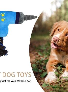 Pet Dog Plush Cotton Rope Toy Built in Sounder Vocalizations