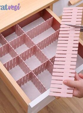Adjustable Storage Partition Board Drawer Organizer Divider