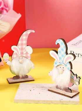 Rabbit Craft  Unique Burr Free Easy to Assemble  Bearded