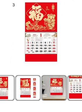 Attractive Lightweight Double Wire Spiral Wall Calender for
