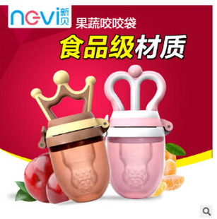 The baby baby tooth glue feeder grinds the teeth