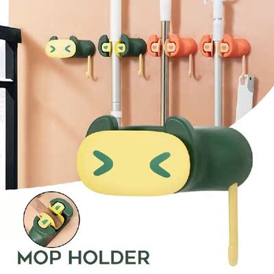 New Mop Broom Holder Wall Mounted Organizer ABS Non-Slip