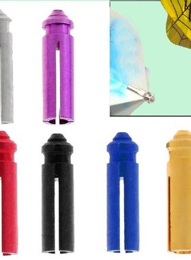 12PC Aluminum Dart Flight Savers Wing Tail Protectors Dart