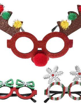 3Pcs Creative Glasses Frames Decorative Eyeglasses Felt