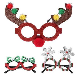 3Pcs Creative Glasses Frames Decorative Eyeglasses Felt