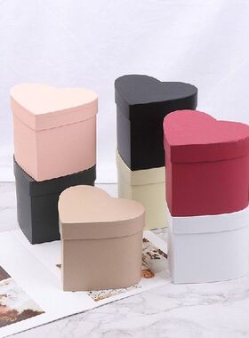 2021 Hat Boxes Florist Heart Shaped Box Candy Boxes Gift