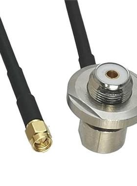 1Pc RG58 SMA Male Plug to UHF SO239 Female Jack Bulkhead Rig
