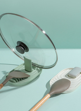 Kitchen Spatula Lid Racks Household Cooking Dishes Spatula