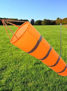 80/100/200CM Hot Sale Reflective Windsock Outdoor