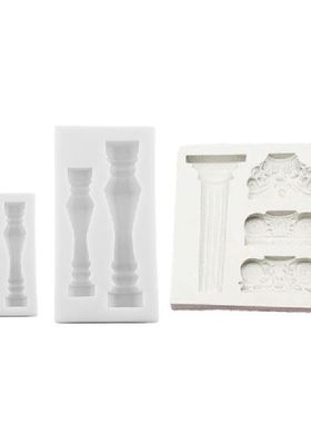 Cake Mold Roman Column Shape Silicone Material Fondant