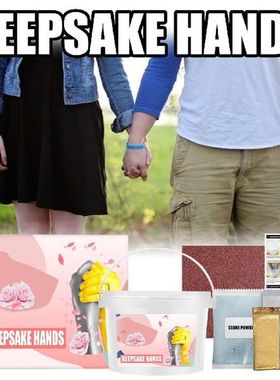 2022 Keepsake Hands Casting Kit Souvenir Large Creative DIY