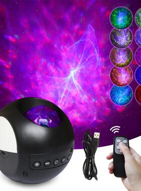 LED Water Pattern Starry Sky Blue Laser Projection Light