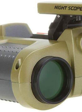 Green film focusing night vision childrens telescope