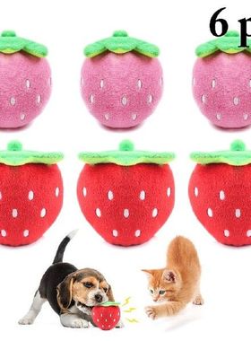 6pcs Plush Dog Squeak Toy for Small Dogs Cute Fruits