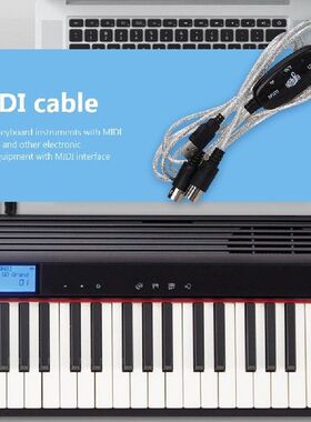 Electronic Piano Cable Adapter Musical Enjoyable USB