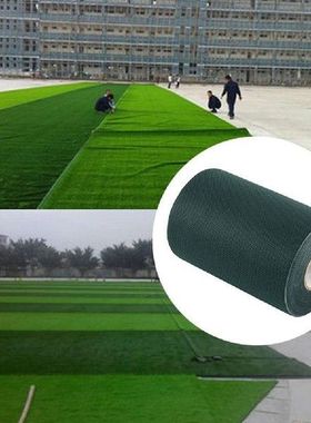 15x1000cm Synthetic Lawn Grass Carpet Garden Joining Green