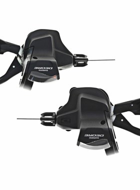 Shimano DEORE M6000 Groupset Mountain Bike 30 Speed RD-M6000