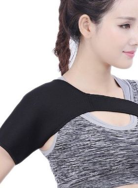 Shoulder Strap Protector Protective Compress and Stabilize